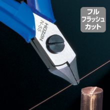 日本HOZAN宝山 高度耐用的精密钳子带铅塞 N-58