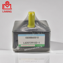 LIMING台湾利明电机用减速机CG08B60S10 GEAR HEAD马达齿箱MOTOR