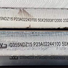 Q345BְֿQ345Bغְ塿