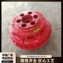 煤矿用液力耦合器 刮板机联轴器 液压传动装置