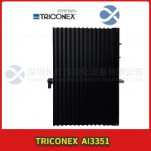 TRICONEX 3451 Ӣά˼ ϵͳͨѶTCM