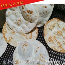 鹏福***应小饼成型机 麻辣烫伴侣 全自动小饼生产线 面制品