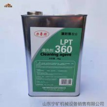 LPT918޲ ʱABC300g