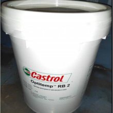 嘉实多特种润滑脂Castrol Optitemp RB 1/RB 2机器人线缆专用油脂