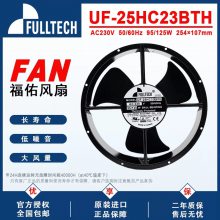 FULLTECHUF-25HC23BWH/BTH254ɢȷ