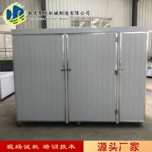 小型做绿豆芽和黄豆芽的机器 家庭作坊用 购机提供技术
