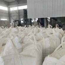 供应碳酸钙 橡胶填充重钙粉 高白度油漆涂料用轻钙