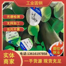 ʹ 321Բ N06600ְ ˮ豸 ͻ