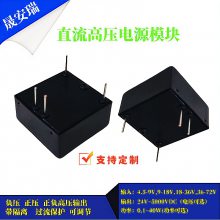 DC-DCؿɿصԴģ24V/12V550V/650V/750V