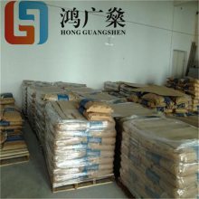 PBT CN7030NN ȼ ߄ w(qing)30% ע