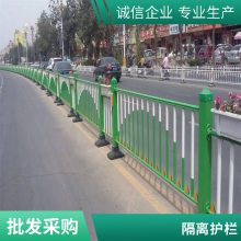 街道中心小区庭院不锈钢道路隔离支持定制经久耐用彤洋