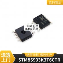 ȫԭװ MB1020VL1 ICоƬɵ·