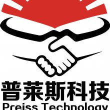 成都普莱斯科技有限责任公司