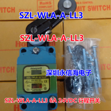ȫԭװHoneywell/Τ SZL-WLA-A-LL3 6A 24VDC г̿