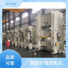 ���ƽṹ���ø����������������ɳ��뾶1.75ǿ����ȫ����