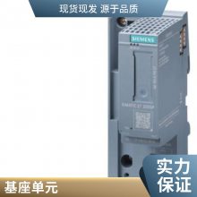 6GT2398-1CF00SIMATIC RF200/RF300 