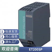 TCU 20.2ݿͻ˵Ԫ6FC5312-0DA00-0AA2 SIMOTION