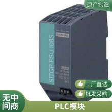 3SE5312-0SD11г̿شбպװõ24VDC