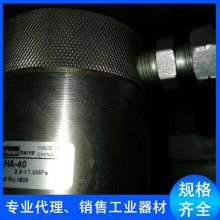 TAIYOŷSR542-RN12RKȫԭװ̫ܵڷ