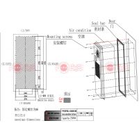 վյ_2500Wɢ_ͨѶյ_ά°װά