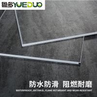 pvcܽذpvcذspcʯܷˮϵذ