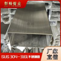 麣316lֹ159*120*3.5е豸