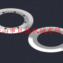 硬质合金刀片 分切刀片 分切圆刀片