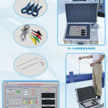 FS-10电参数综合测试仪 型号:FS-10 金洋万达