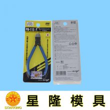 TTCǯбǯǯ̲ǯӵĸλ