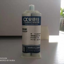 UVz ⾀̻zoӰz Z302-1