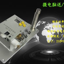 全自动多功能破锡机 带数显功能 数显破锡机IDS-901送锡器