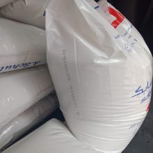 LLDPE/ɳsabic/R50035 ˮר ܼLLDPE