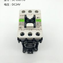 SH-4/G츻ʿֱӴʽм̵ DC24V DC110V DC48V