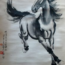 百年名家书画美术馆馆藏收藏级别