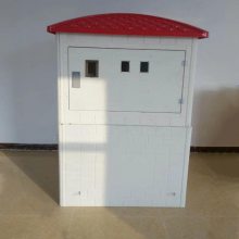 组合式玻璃钢智能井房A永州组合式玻璃钢智能井房A组合式玻璃钢智能井房厂家批发