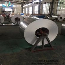 秦皇岛铝卷厂家 易拉罐罐身料 秦皇岛优质铝卷