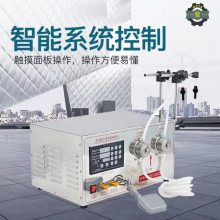 鑫儒弈 酒精液体灌装机 YG-2型 化学品药剂灌瓶机 终身售后