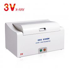 3V仪器供应ROHS检测 镀层测厚仪 合金分析仪 重金属检测仪