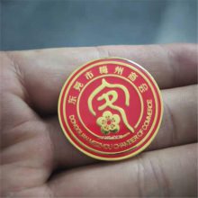 金属校徽，圆形长方形徽章定制，开学徽章定制