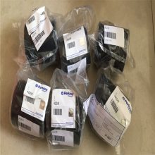 帕金斯发动机机油泵4132F071 . U5MK8265