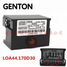GENTONͨȼջLOA44.170D30״ͳ̿