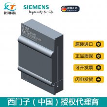 ԭװPLC S7-1200 BB1297ذģ6ES7297-0AX30-0XA0
