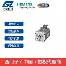 ȫԭװ V90ŷ1FL6067-1AC61-2LB1ȫ