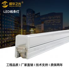 led亚克力罩线条灯12W户外景观建筑外墙桥梁亮化轮廓灯