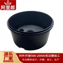 食品级塑料圆筒注塑模具开口水箱深桶圆盆模具圆盆底盘塑料桶模具塑料蓄水箱带盖圆桶模具