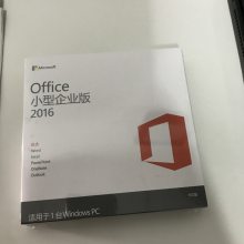 ΢Ȩ칫office2016Сҵ רҵǿ ͥѧ