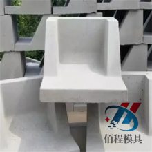 水簸箕塑料模具 落水盘模具 水泥缓冲石模具挡水排水使用