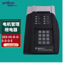 369-HI-R-M-0-0-0-E ̵