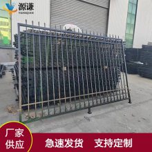锌钢护栏 公园别墅院墙围栏 围墙隔离铁艺围栏