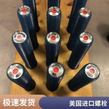 ˨-SmartBolts-SmartBolt ؽ˨ Ԥؽ